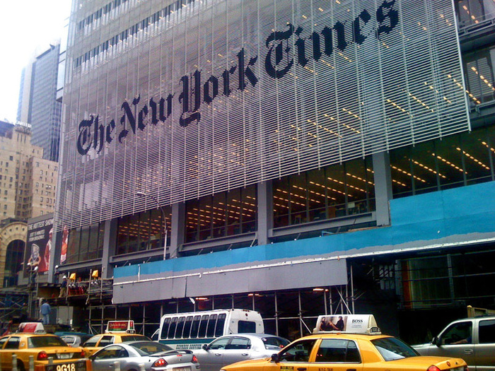The New York Times HQ - 1