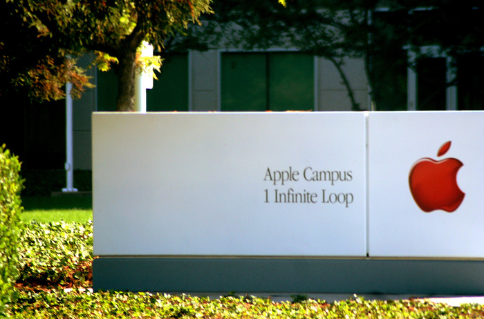 Apple HQ - Cupertino Campus - 12