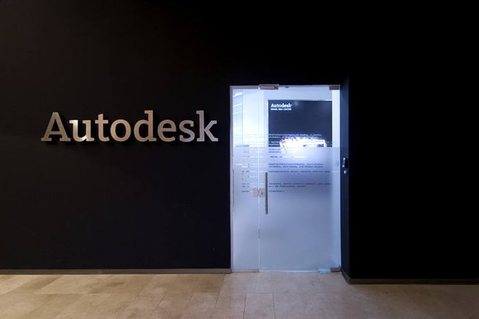 Autodesk Offices - Tel Aviv - 10