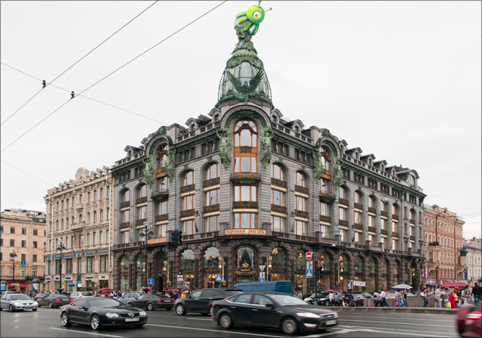 The VKontakte Offices - 8