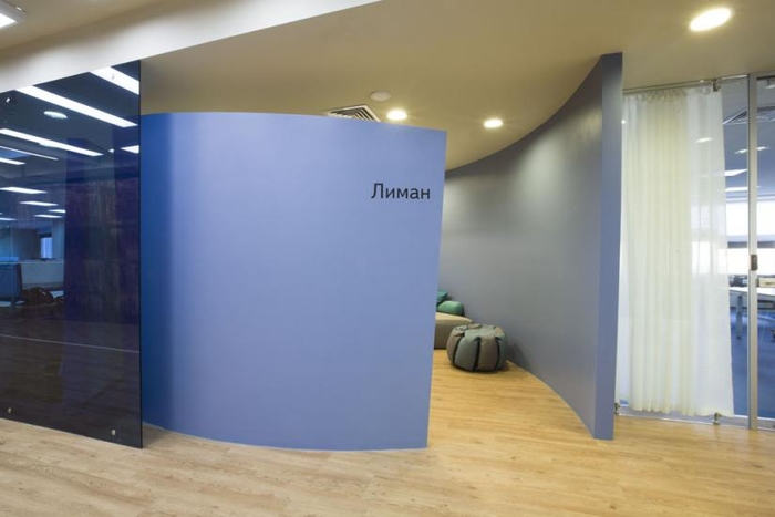 Check Out Yandex's Odessa Office - 12