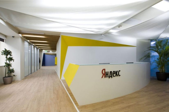 Check Out Yandex's Odessa Office - 2