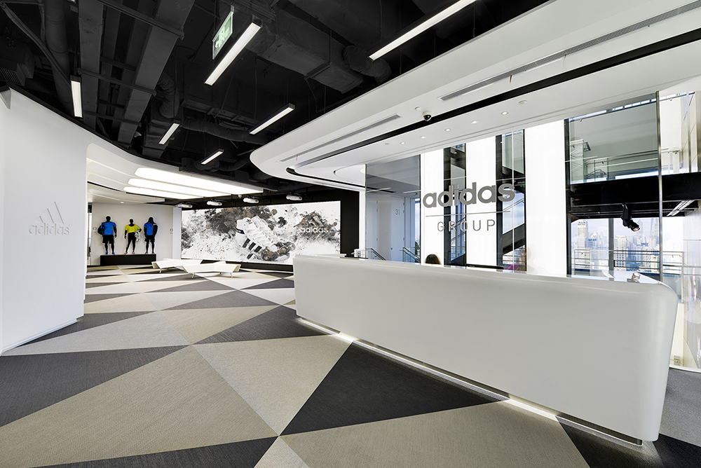 centavo Dónde Consultar Adidas Offices - Shanghai | Office Snapshots