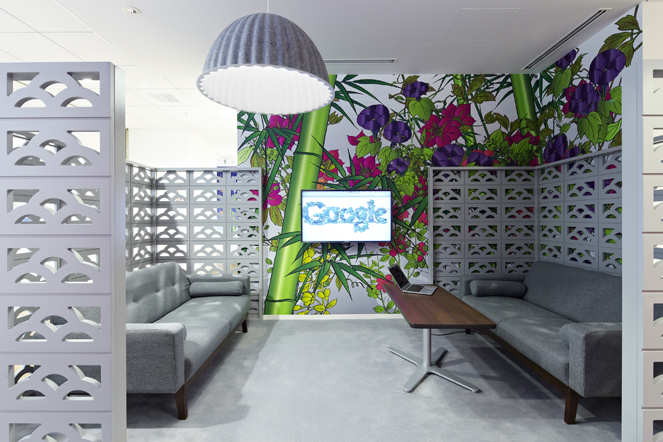Google's Newest Tokyo Offices - 14