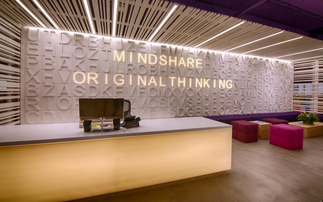Mindshare's Colorful and Collaborative Sydney Offices - 1