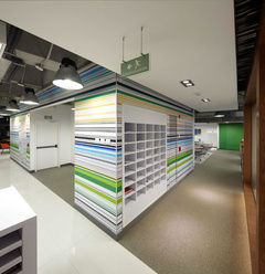Mail Area in Inside AEI Architecture and Interiors' Bogotá Offices