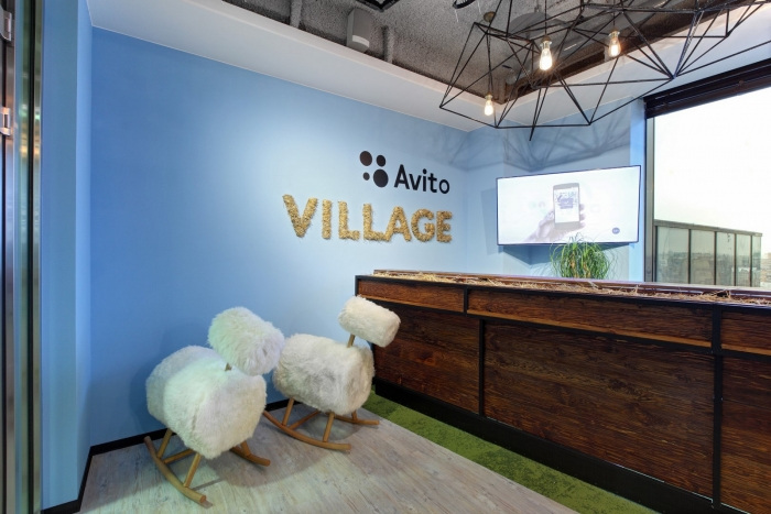Avito.ru - Moscow Offices - 2
