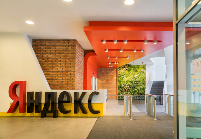 Yandex - Moscow Headquarters - 2