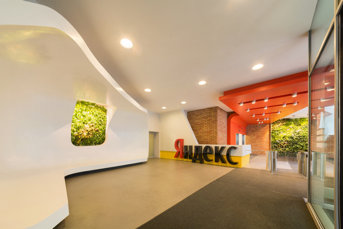 Yandex office