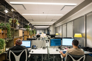 CA Technologies Offices - Herzliya