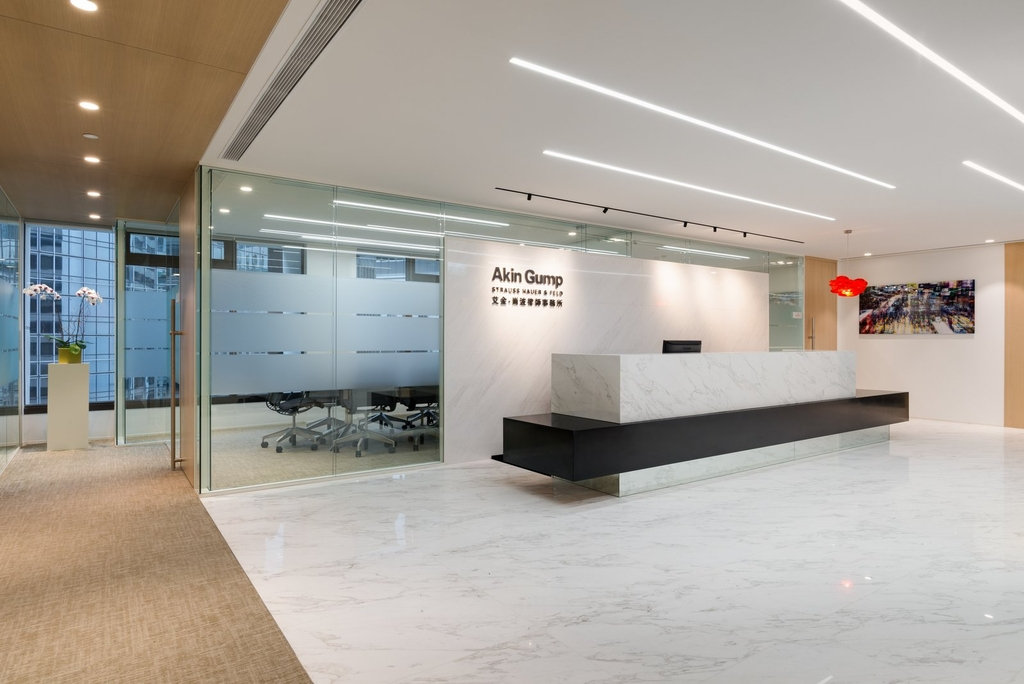 Akin Gump Offices - Hong Kong | Office Snapshots