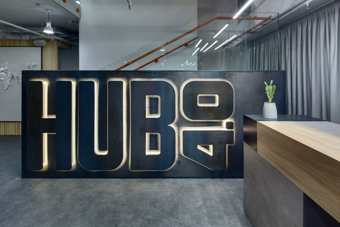 HUB 4.0 Offices - Kiev - 1