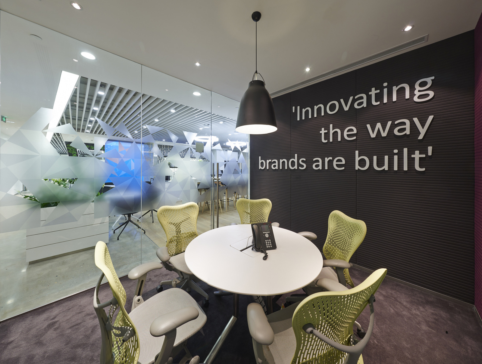 Dentsu Aegis Network Offices - Shanghai | Office Snapshots