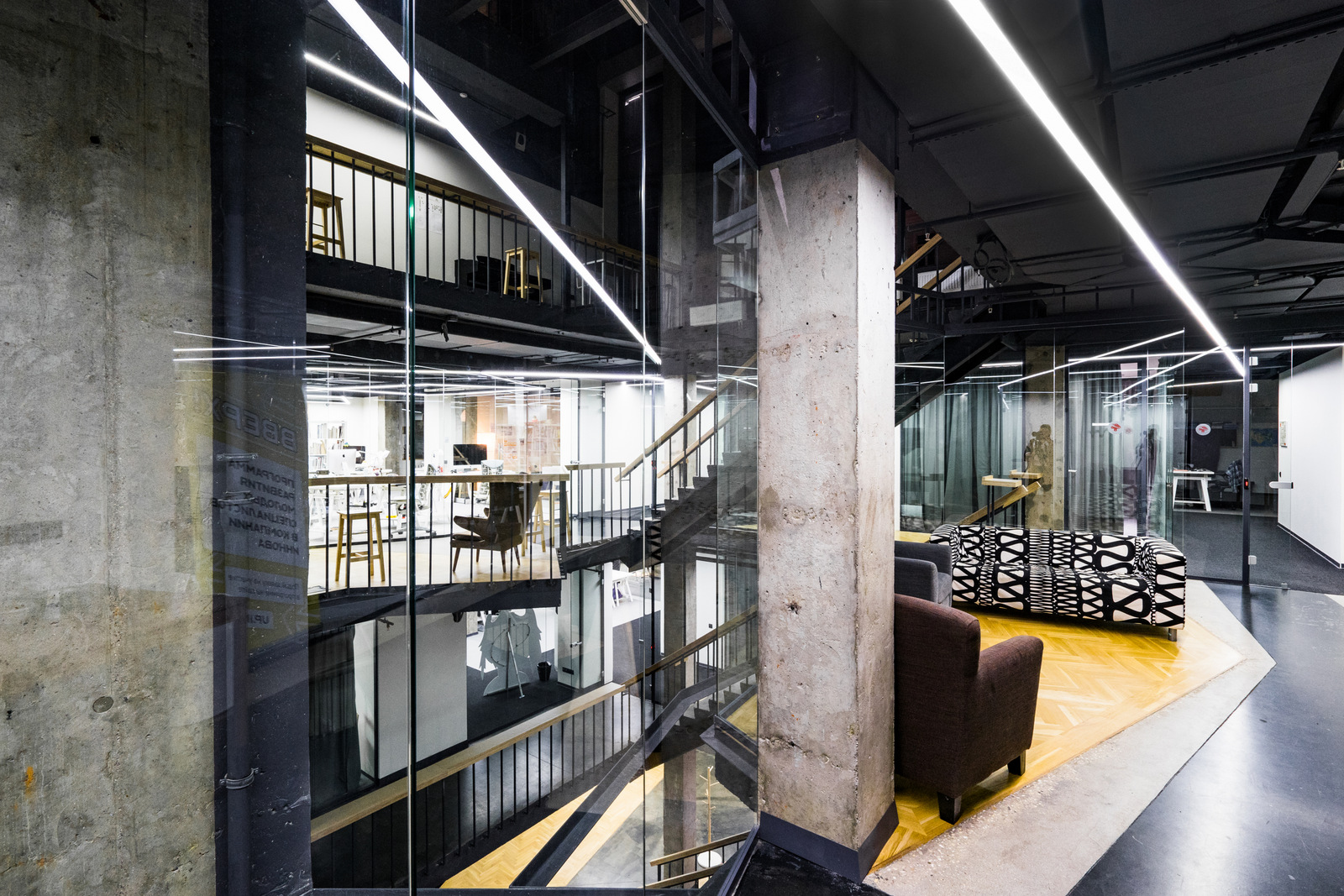 Innova Offices - Moscow 