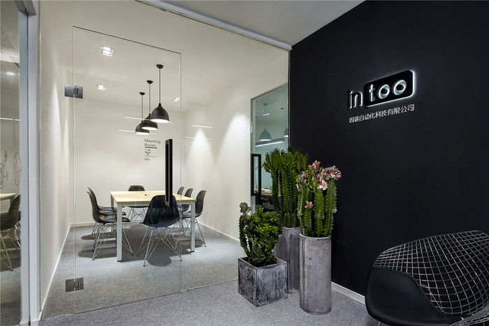 Intoo Offices - Shanghai - 3