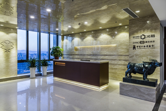 Shang Finance Offices - Beijing - 1