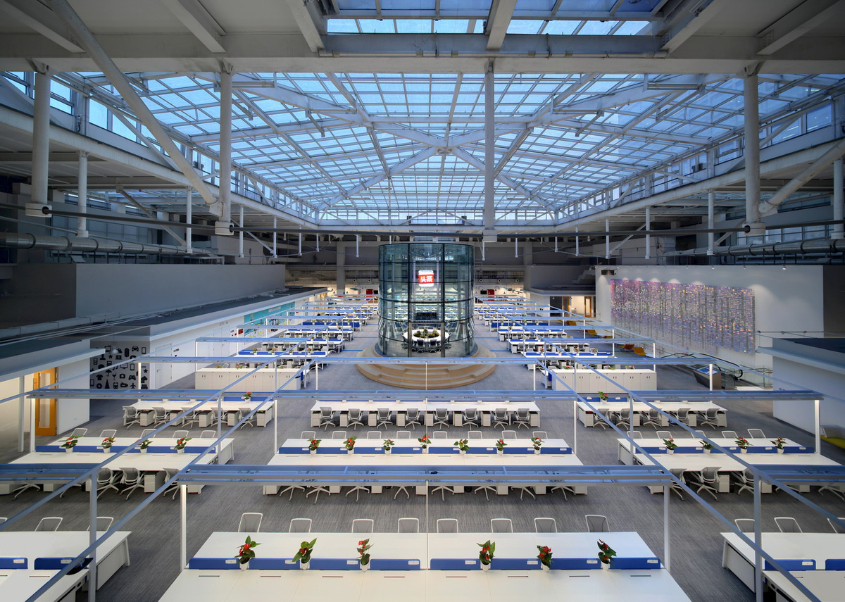 Bit Digital, Inc. office