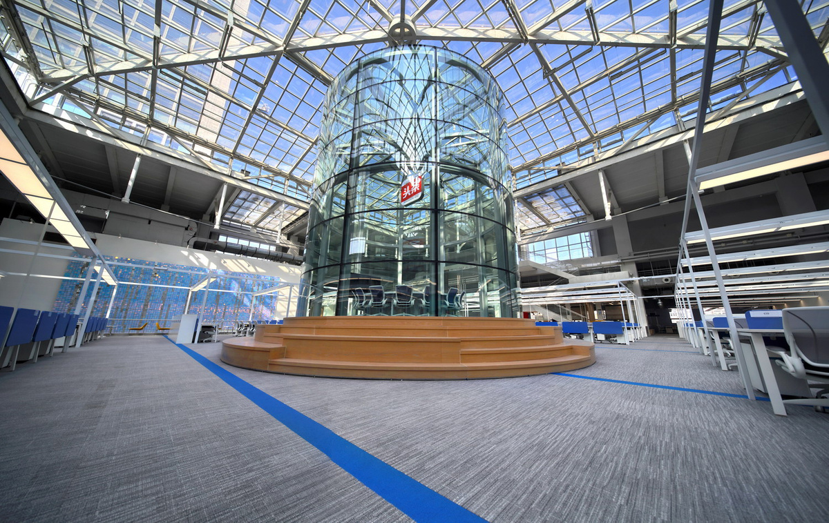 Bit Digital, Inc. office
