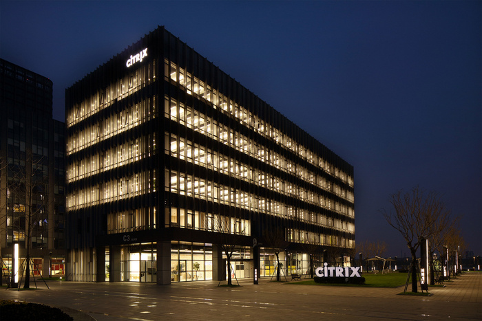 Citrix Offices - Nanjing - 13