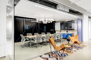 Kaminario Offices - Needham