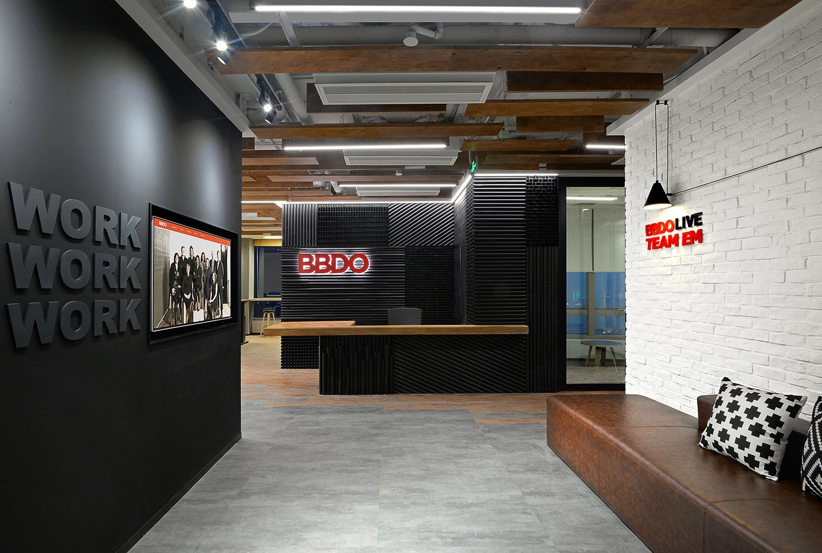 Boundo AI office