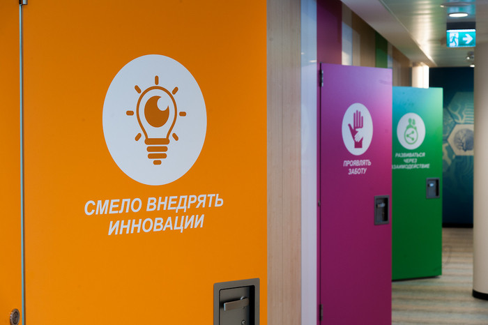 Servier Offices - Moscow - 13