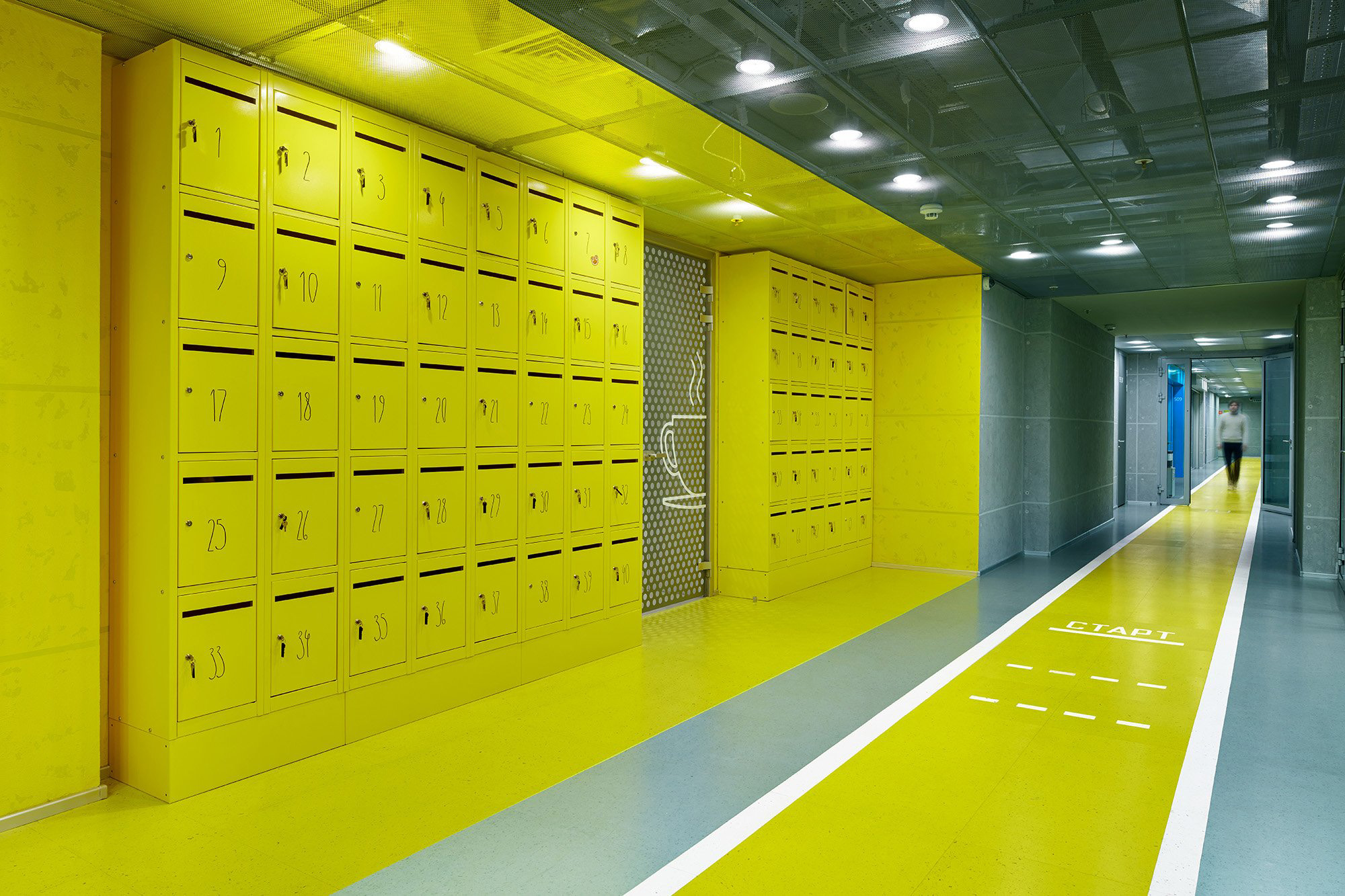 SKB Kontur Offices - Yekaterinburg | Office Snapshots