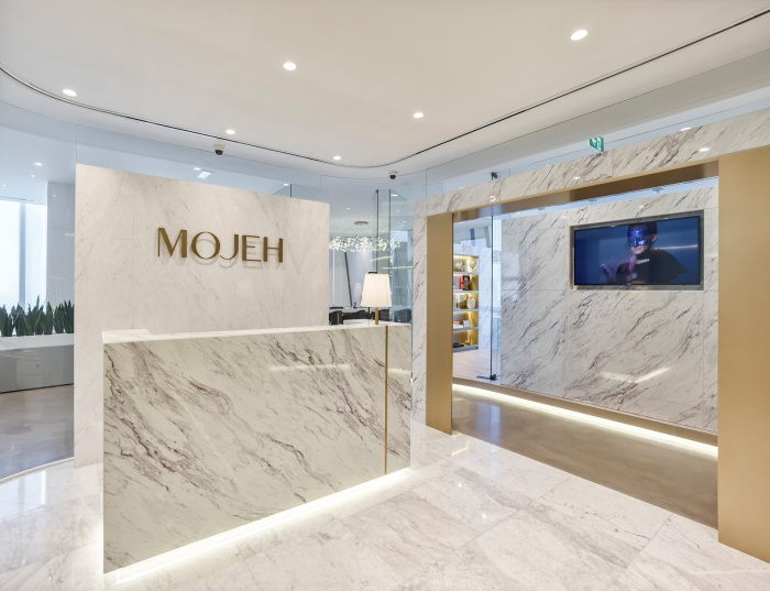 MOJEH Magazine Offices - Dubai - 2