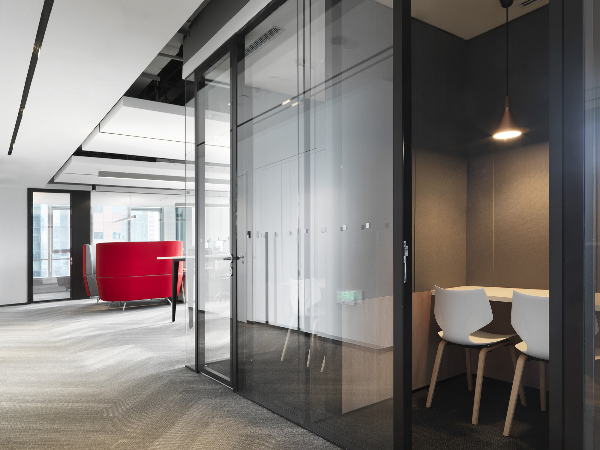 Yum China Offices - Shanghai | Office Snapshots