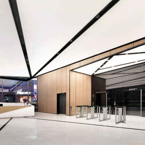 Yum China Offices – Shanghai