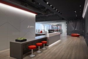 Cushman & Wakefield Offices - Irvine