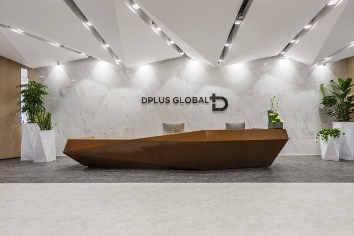 Dplus Global Offices - Guangzhou - 1