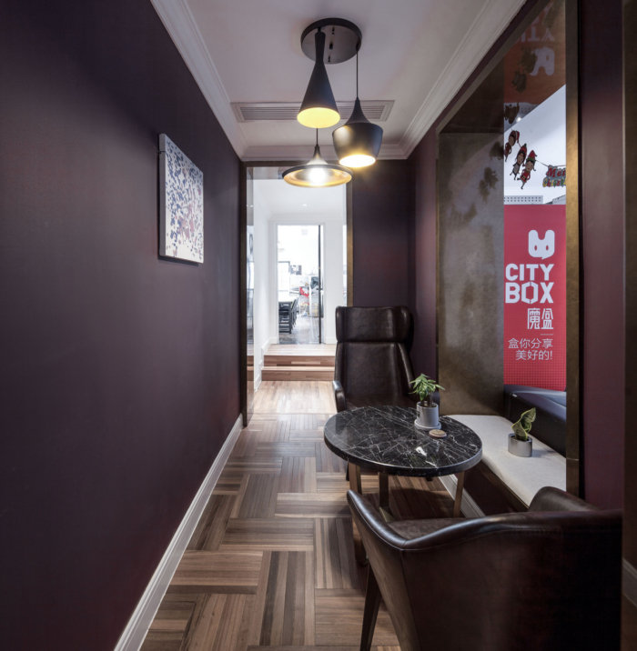 Creater Space Coworking Offices Yu Yuan Branch - Shanghai - 12
