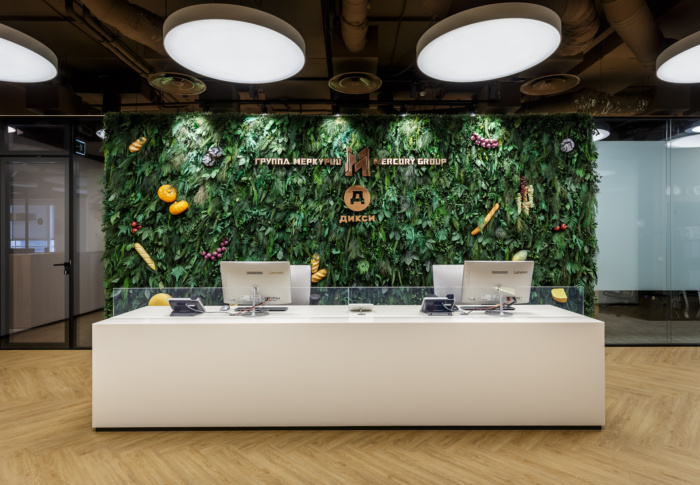DIXY Offices - Moscow - 1