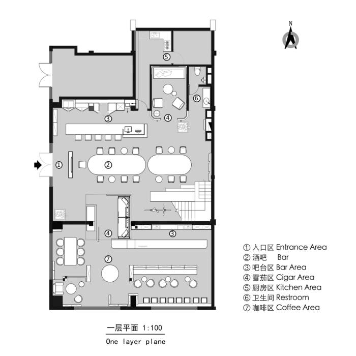 CUN Design Offices - Beijing - 20