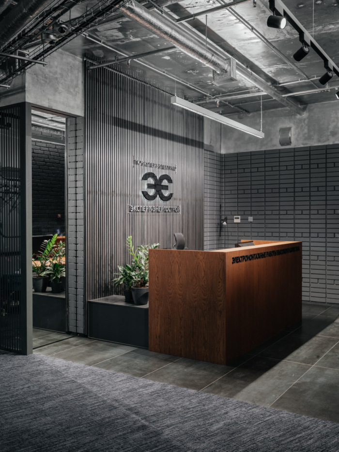 Expert Electric Company Offices - Moscow - 1
