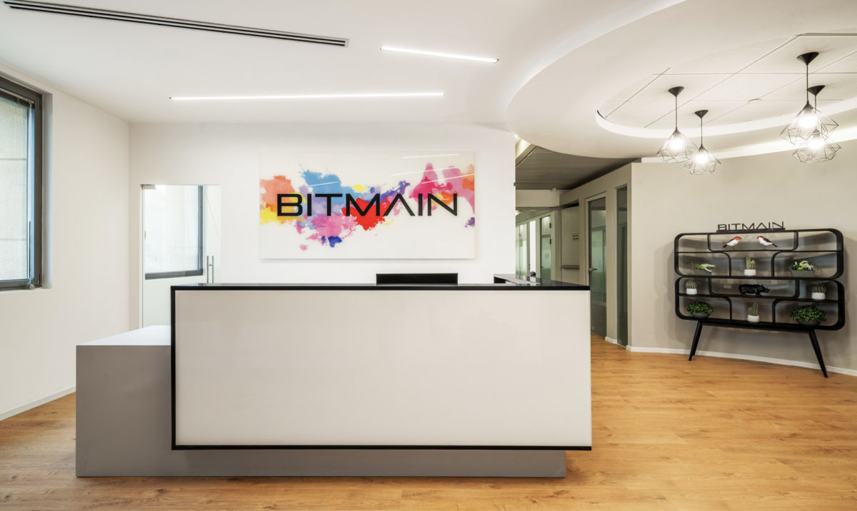 Bitmain Offices - Raanana | Office Snapshots
