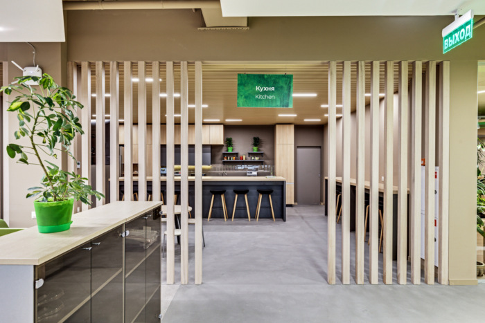Bonduelle Offices - Moscow - 7