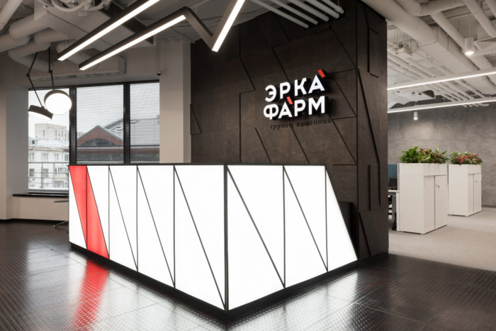 Erka Pharm Offices - Moscow - 2