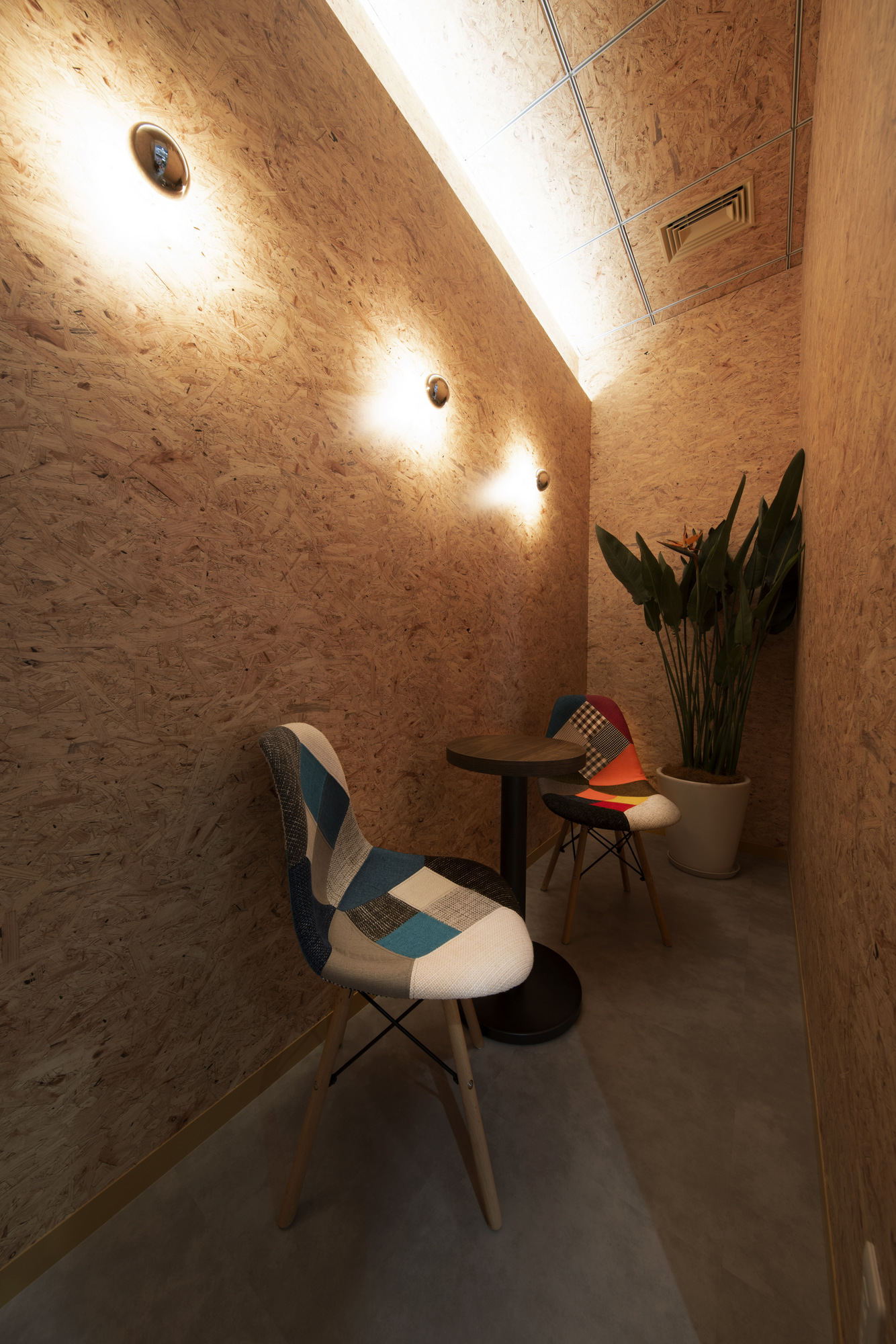 Inside