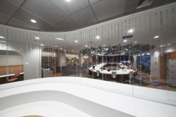 Fontworks Offices - Tokyo - 14