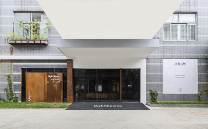 lightspace Offices and Showroom - Guangzhou - 1