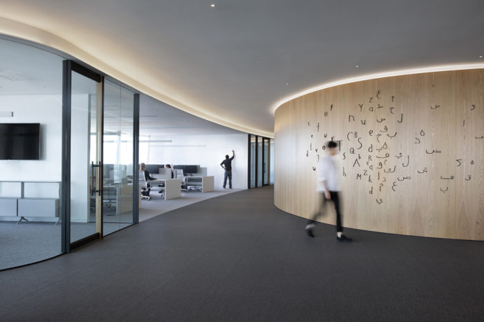 Confidential Financial Firm Offices - San Francisco - 7