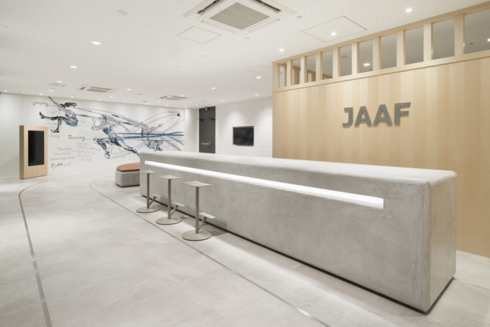 Japan Association of Athletics Federations Offices - Tokyo - 2