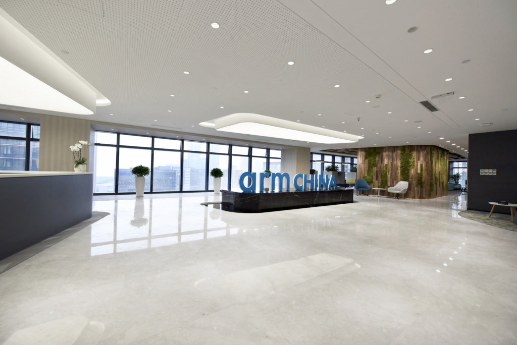 Arm Offices - Shenzhen | Office Snapshots