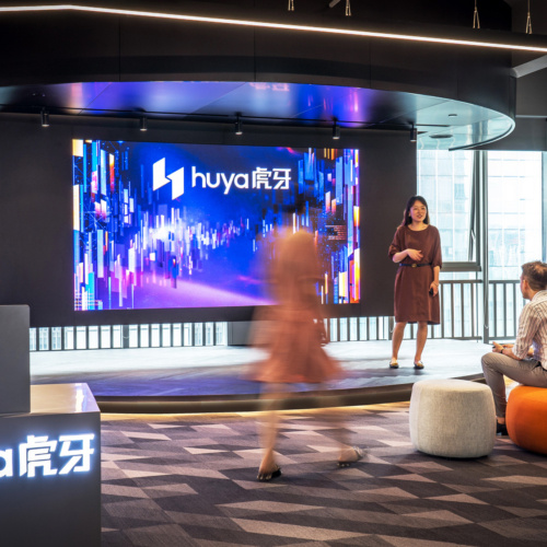 Huya Offices – Guangzhou