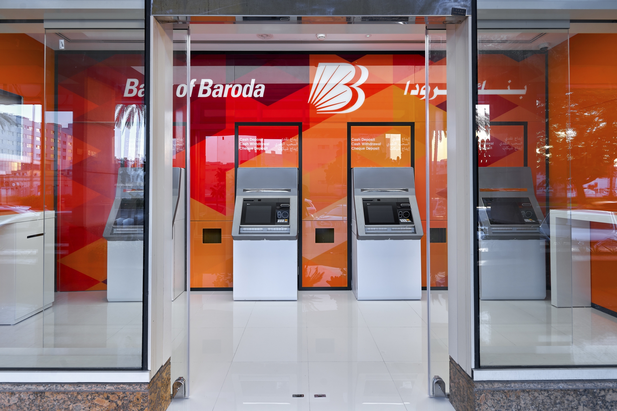 Bank of Baroda Offices Dubai Office Snapshots