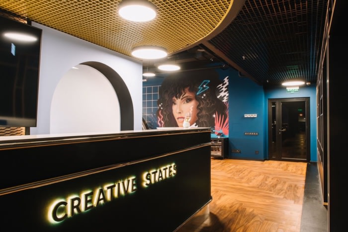 Creative States Coworking Offices - Kiev - 1
