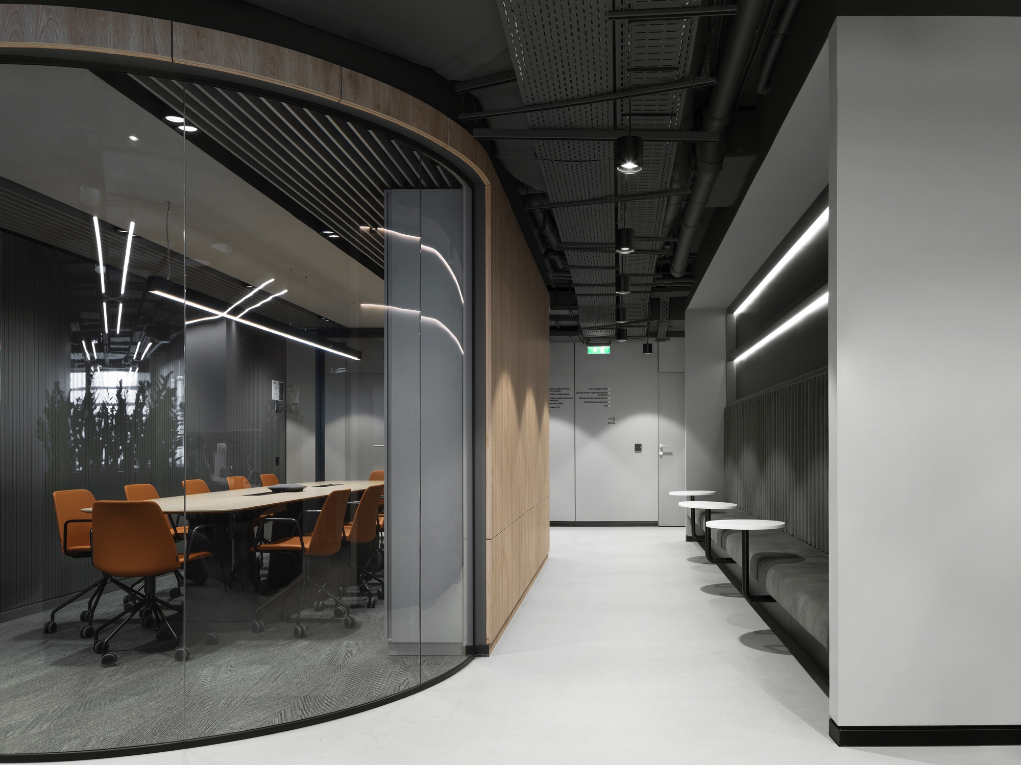 Simple Offices - Moscow | Office Snapshots