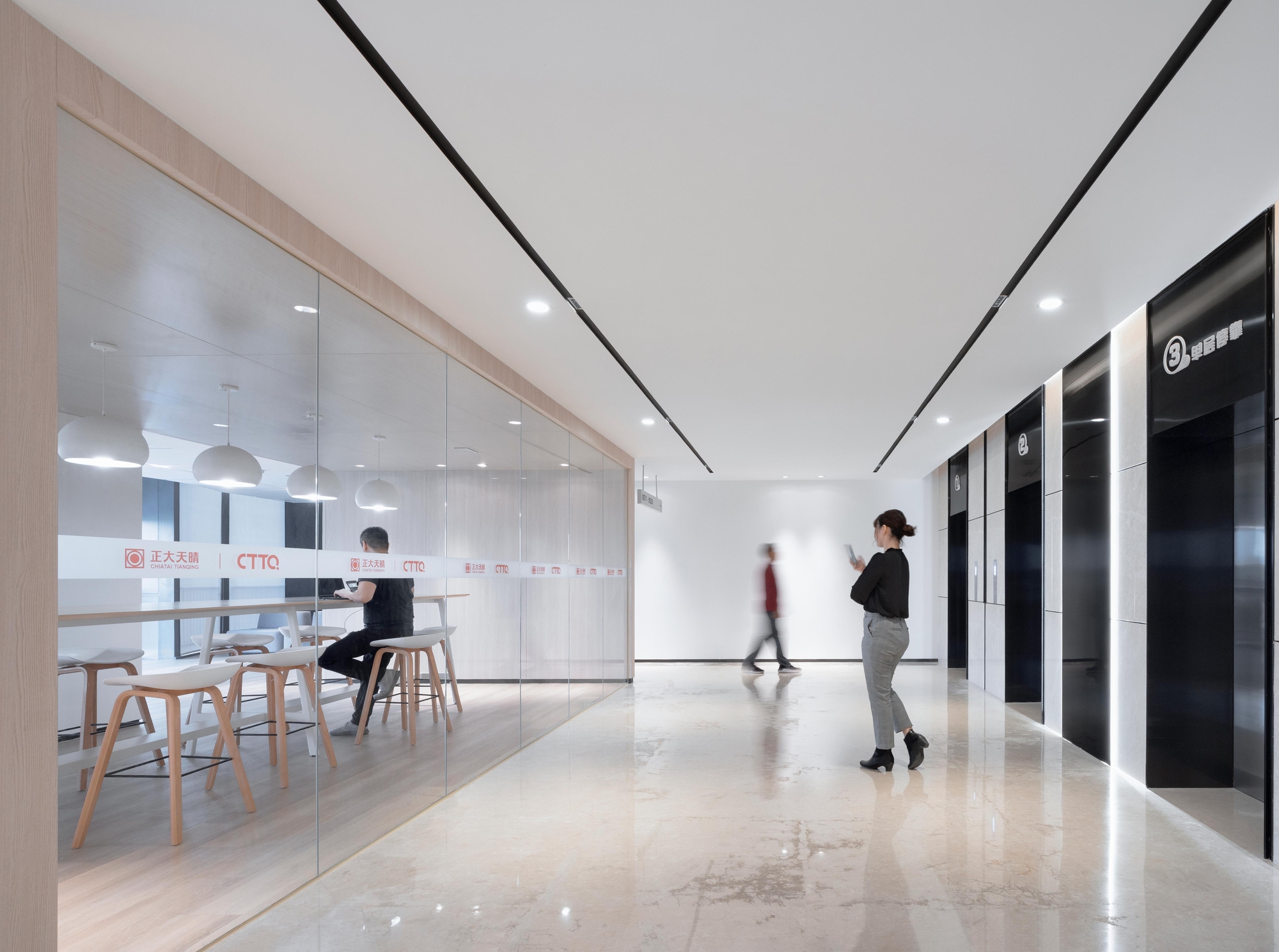 Chia Tai Tianqing (CTTQ) Offices - Nanjing | Office Snapshots